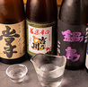 思伝と肴と 福かわのおすすめポイント2