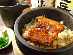 石焼きひつまぶし（名古屋コーチンorうなぎ）