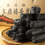 土佐備長炭で遠赤外線肉も魚も野菜も健康◎焼き師の腕の見せ所★