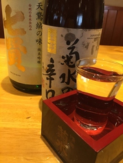 飲み放題は3種類