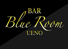 Blue Room UENO ブルールーム ウエノの画像