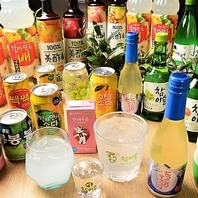 各種宴会も◎今、大人気のドリンクも取り揃えてます♪