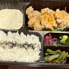 唐揚げ南蛮弁当