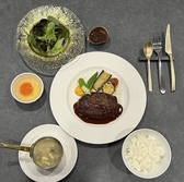 肉食好房 聖のおすすめ料理3