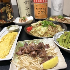 てっぱん焼き 虎道 kodouのコース写真