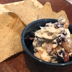 ナッツのクリームチーズディップ