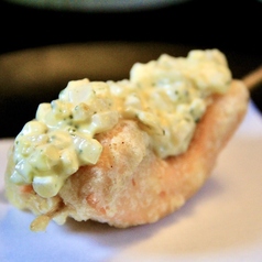 山椒香る！サーモンタルタル天