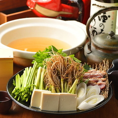 伊達な仙台炉端 強次朗のおすすめ料理1