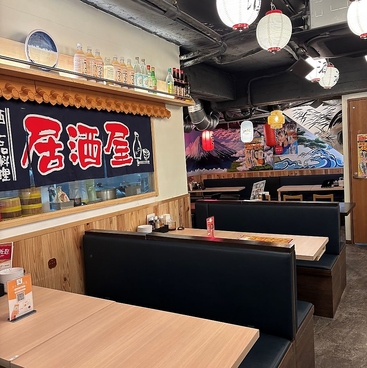 Hao Chi ハォチー 常盤台店の雰囲気1