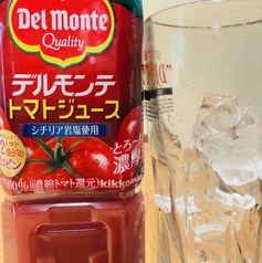 トマトジュース/