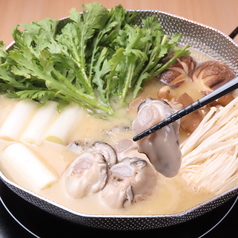 かきはるのコース写真