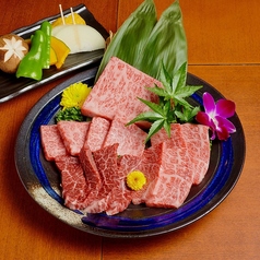 鮮度にこだわりが光る。A5ランク雌和牛のお肉で焼肉を！