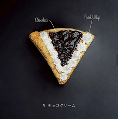 チョコクリーム