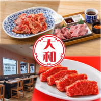 【単品の焼肉メニューも】お手頃価格で本格焼肉♪