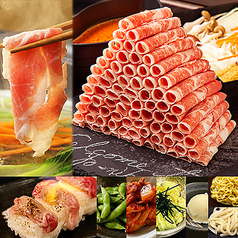 極薄ラムしゃぶ専門 工藤羊肉店 2号店のコース写真