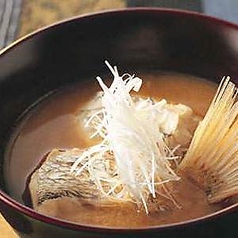 数量限定 あら汁