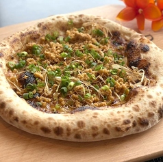 【テイクアウト】県産食材を使ったウニ味噌ピザ