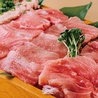 鮮魚炉端 花ちゃ花ちゃのおすすめポイント1