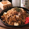 料理メニュー写真&nbsp;大磯屋ソース焼きそば