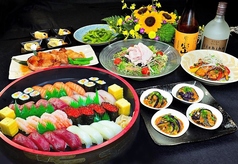 アーサー 都賀店のおすすめ料理1