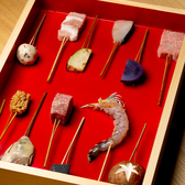 京都御所南 串かつ凡のおすすめ料理3