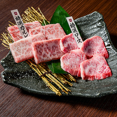 特選カルビ・ロース