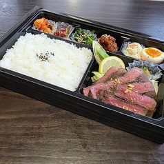 高崎弁当(和牛ステーキ弁当)