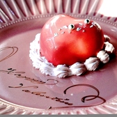 MIRAIE Diningの詳細