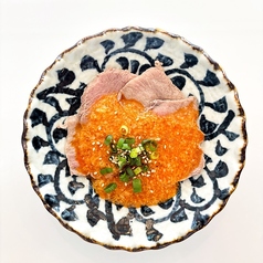 上タンの湯引き