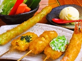 串仙 瓢箪山のおすすめ料理2