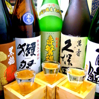 日本酒や焼酎の種類も豊富！お得な単品飲み放題もあり♪