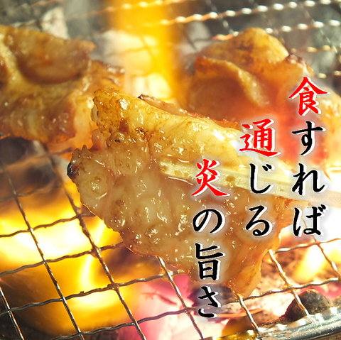 Sumibiyakiniku Toshi Hiroten image