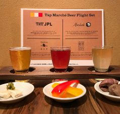 クラフトビールも飲めるお店★飲み比べセット