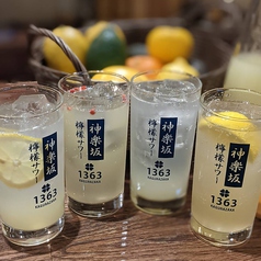 浦添 おしゃべりする夜カフェ夜ごはん特集 ホットペッパーグルメ