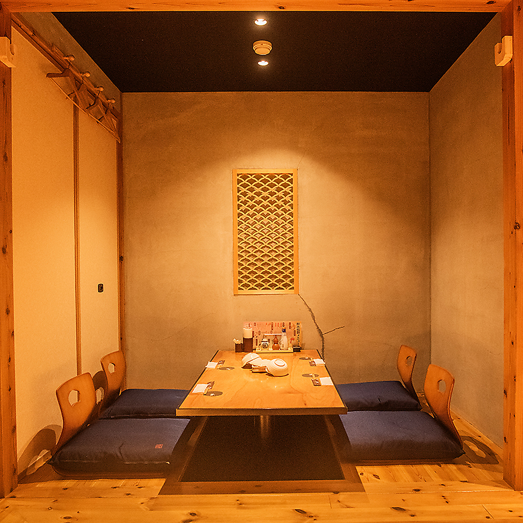 少人数でもOK★4名個室も完備でいつもの友人と気軽に飲めちゃう♪