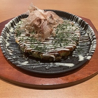 ふわふわお好み焼き