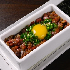 黒毛和牛のゆっけ