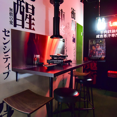 ラムルームの雰囲気1