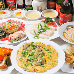 中華居酒屋 東方一角 銀座本館のコース写真