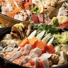 それゆけ!鶏ヤロー! 飯田橋店のコース写真