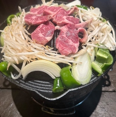 ジンギスカンセット