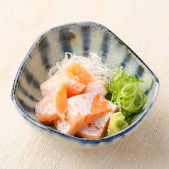 サーモンぶつ