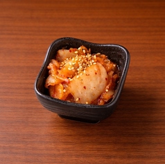 自家製手仕込みキムチ