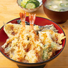 大衆食堂 定食のまる大　鴻巣店のおすすめポイント1