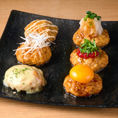 めしや よる 吉祥寺のおすすめ料理3