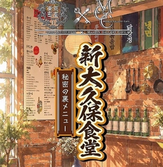 MARBLE GALLERY CAFE マーブルギャラリーカフェのコース写真