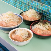 ラーメン107の詳細