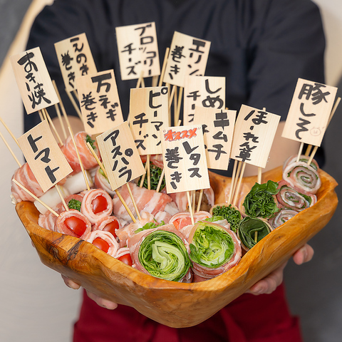 博多野菜巻串 豚と野菜と愛情を巻いただけ 豊橋店 豊橋 居酒屋 ネット予約可 ホットペッパーグルメ