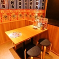 テーブル席/4名～8名様用