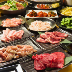 炭火焼肉北海道ミートヴィレッジ にくのむら 旭川のコース写真